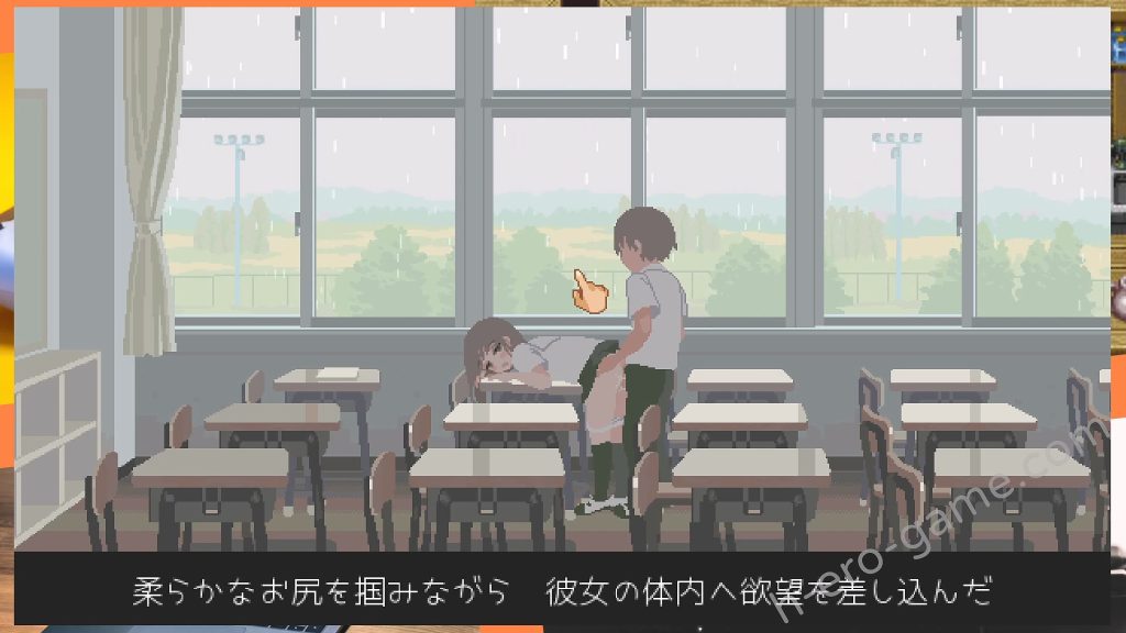 [こぐま企画] 6月の君と僕