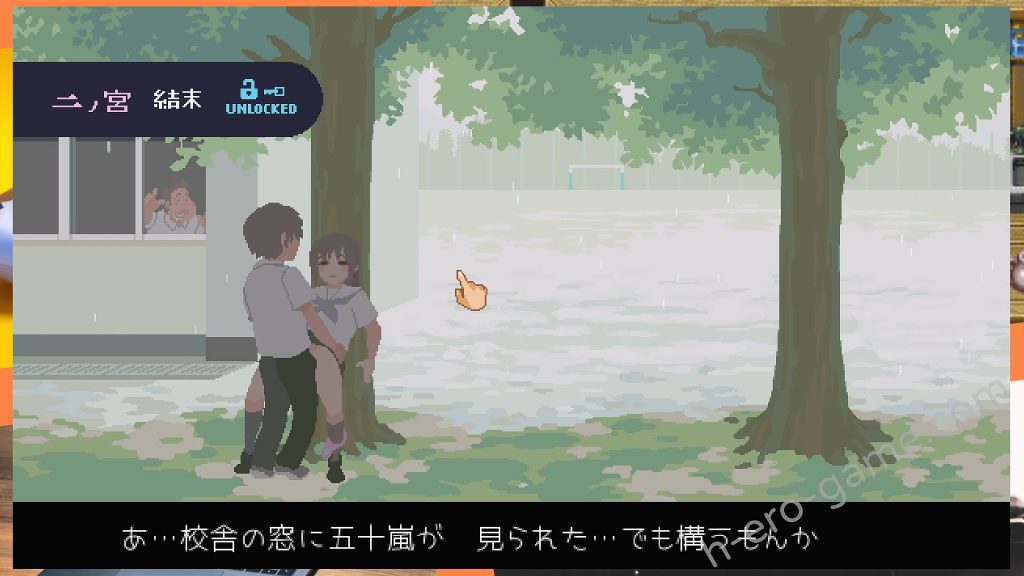 [こぐま企画] 6月の君と僕