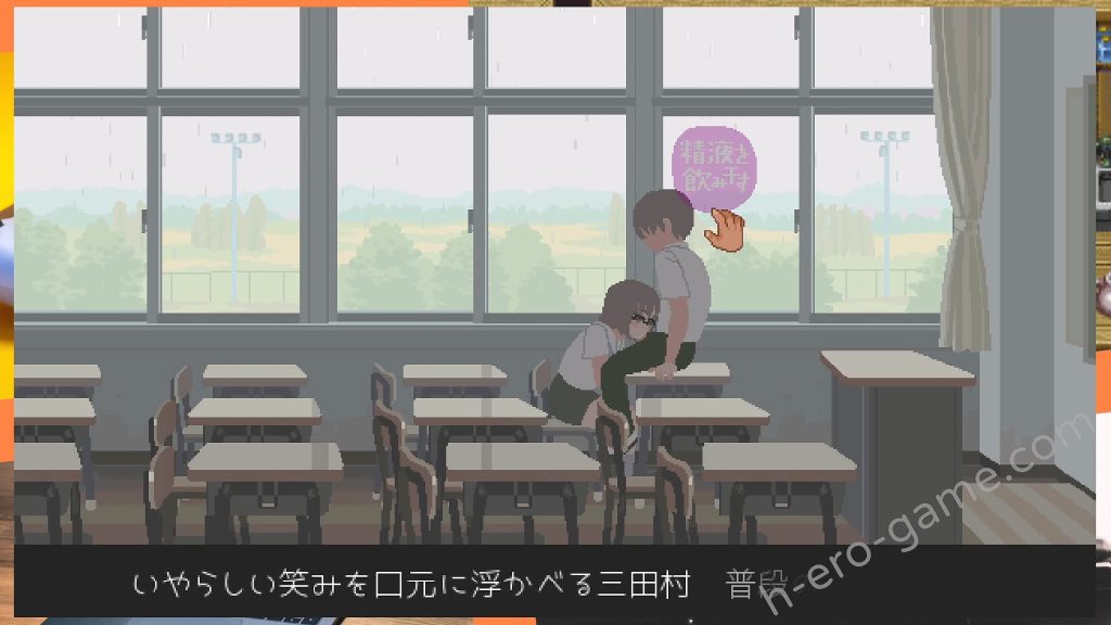 [こぐま企画] 6月の君と僕