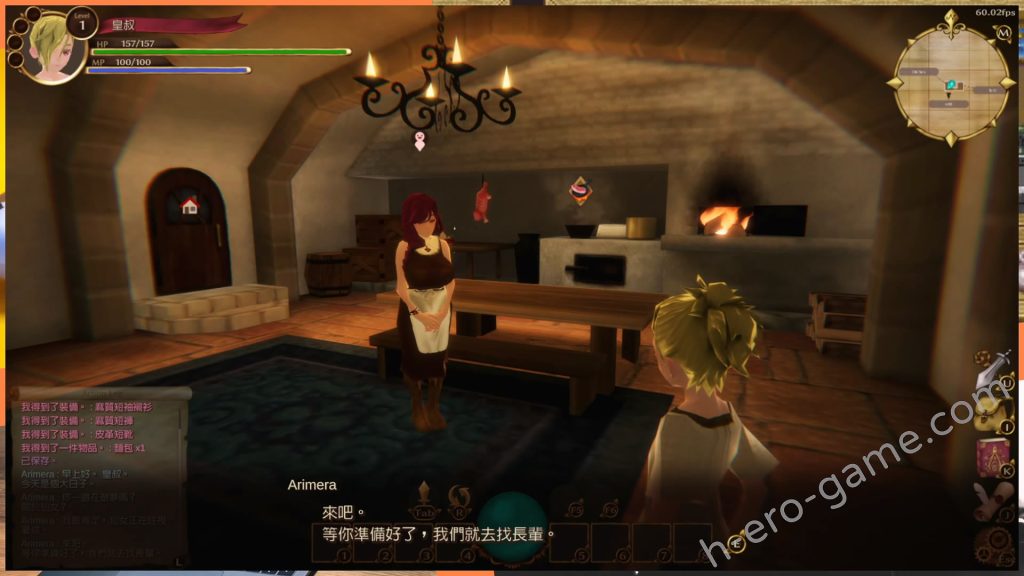 [惰眠ズ／精霊ぴぃねす] EROTASII -精霊からの試練編-