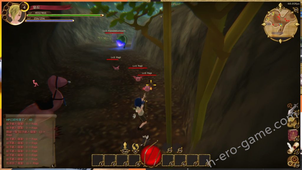 [惰眠ズ／精霊ぴぃねす] EROTASII -精霊からの試練編-