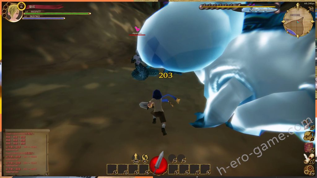 [惰眠ズ／精霊ぴぃねす] EROTASII -精霊からの試練編-