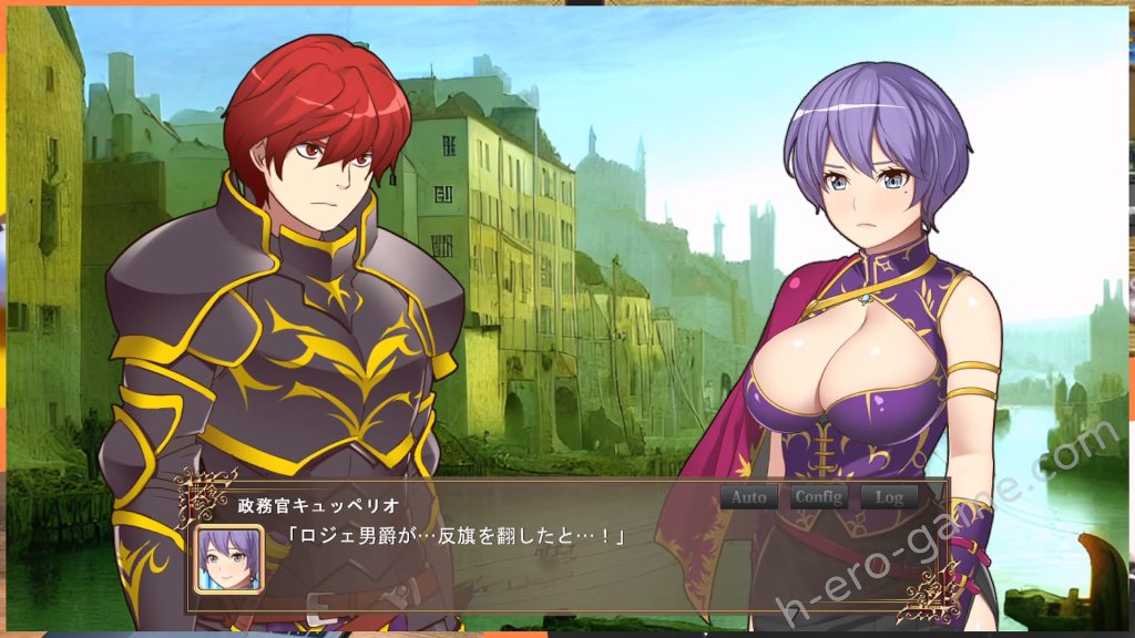 [ネガティブギャング] 黒の征服王 Lord of Tartanova