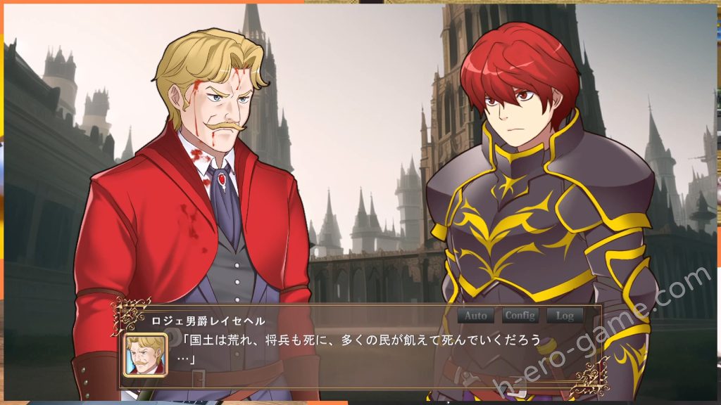 [ネガティブギャング] 黒の征服王 Lord of Tartanova