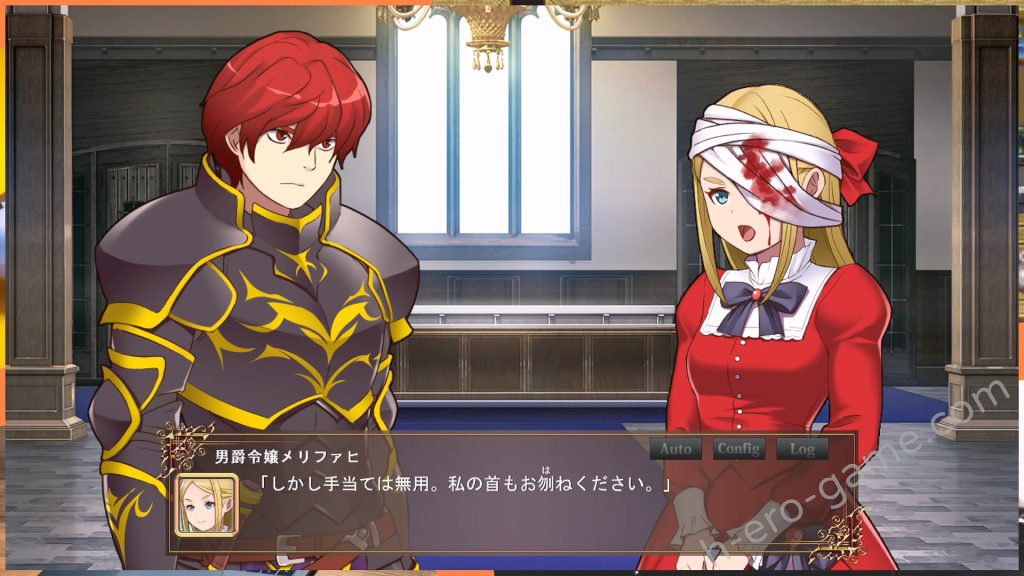 [ネガティブギャング] 黒の征服王 Lord of Tartanova