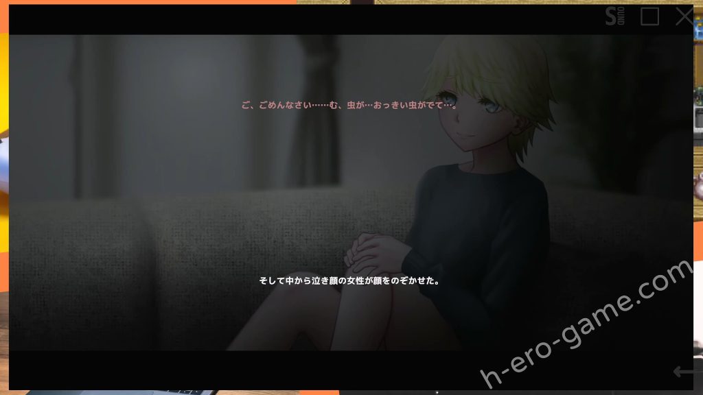 [POME] となりのビ人妻