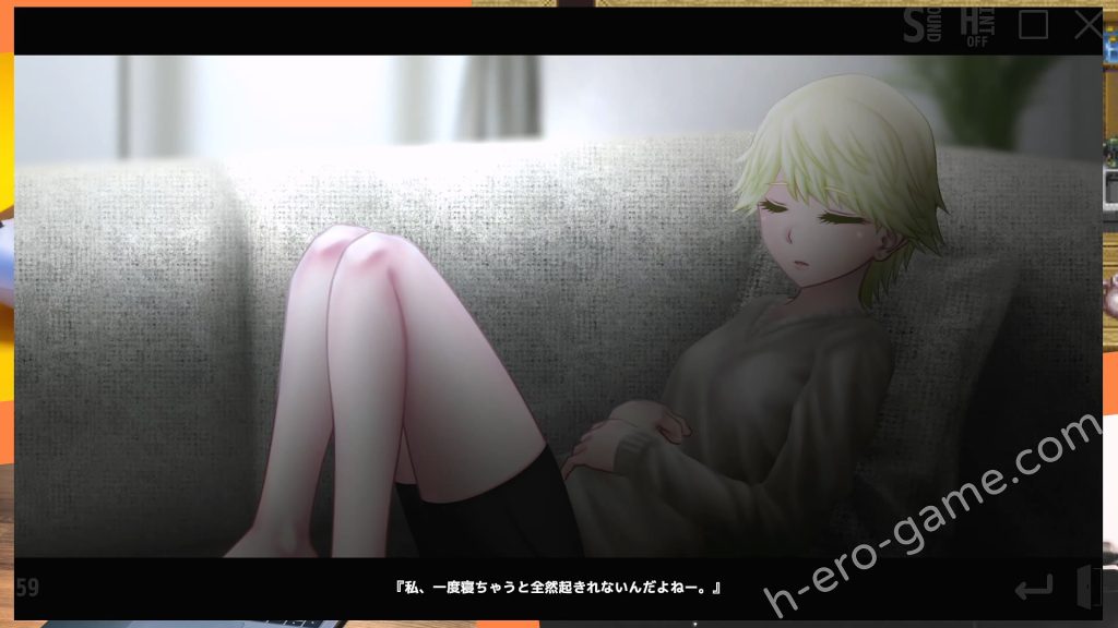 [POME] となりのビ人妻