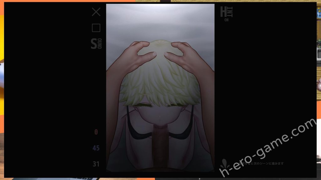 [POME] となりのビ人妻