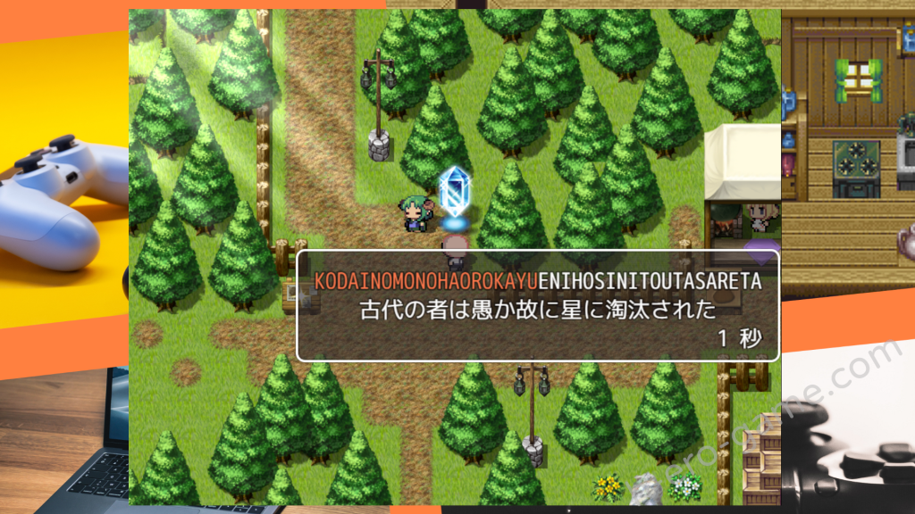 [らて茶場] 母性的な彼女と淫靡な日々を R