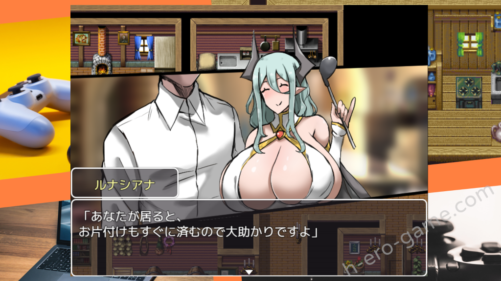 [らて茶場] 母性的な彼女と淫靡な日々を R