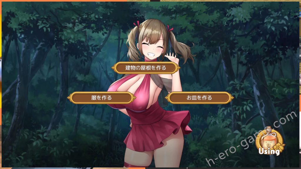 [Resta!] ハーレム島へようこそ!