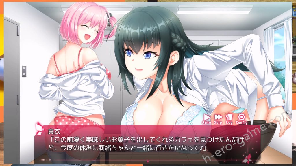 [Starlit Sky] 攫われた後輩を救え!巨乳生徒会長 莉緒～誘拐犯を成敗して学園に秩序を!～