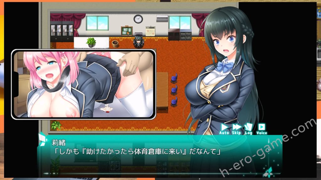 [Starlit Sky] 攫われた後輩を救え!巨乳生徒会長 莉緒～誘拐犯を成敗して学園に秩序を!～