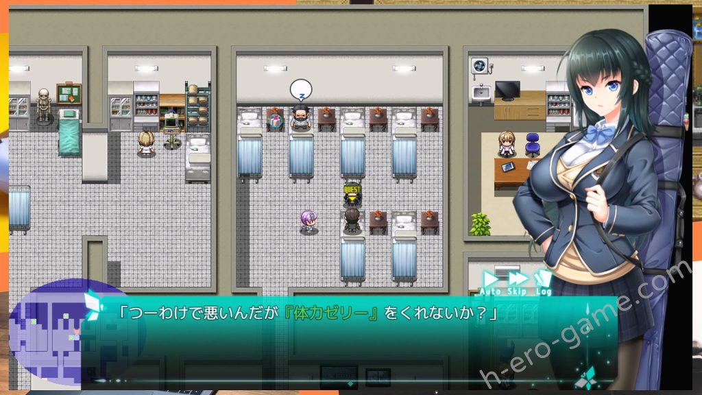 [Starlit Sky] 攫われた後輩を救え!巨乳生徒会長 莉緒～誘拐犯を成敗して学園に秩序を!～