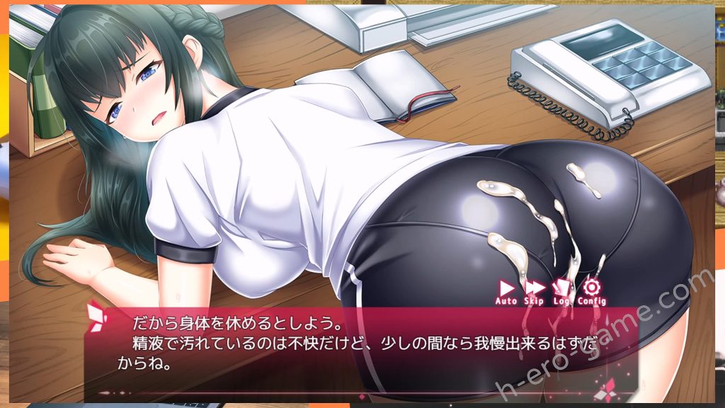 [Starlit Sky] 攫われた後輩を救え!巨乳生徒会長 莉緒～誘拐犯を成敗して学園に秩序を!～