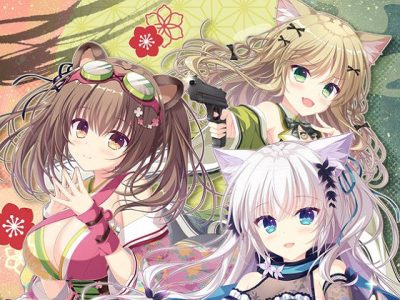 [Whirlpool] 猫忍えくすはーとSPIN!