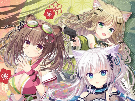 [Whirlpool] 猫忍えくすはーとSPIN!