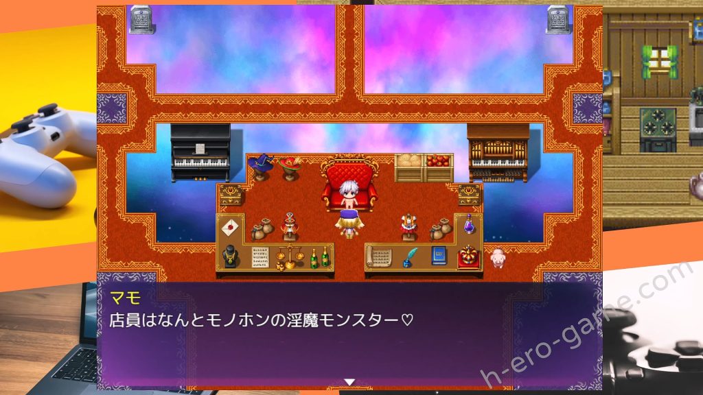 [あっぷる屋上] 淫獄オナサポらびりんす