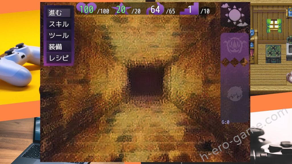 [あっぷる屋上] 淫獄オナサポらびりんす