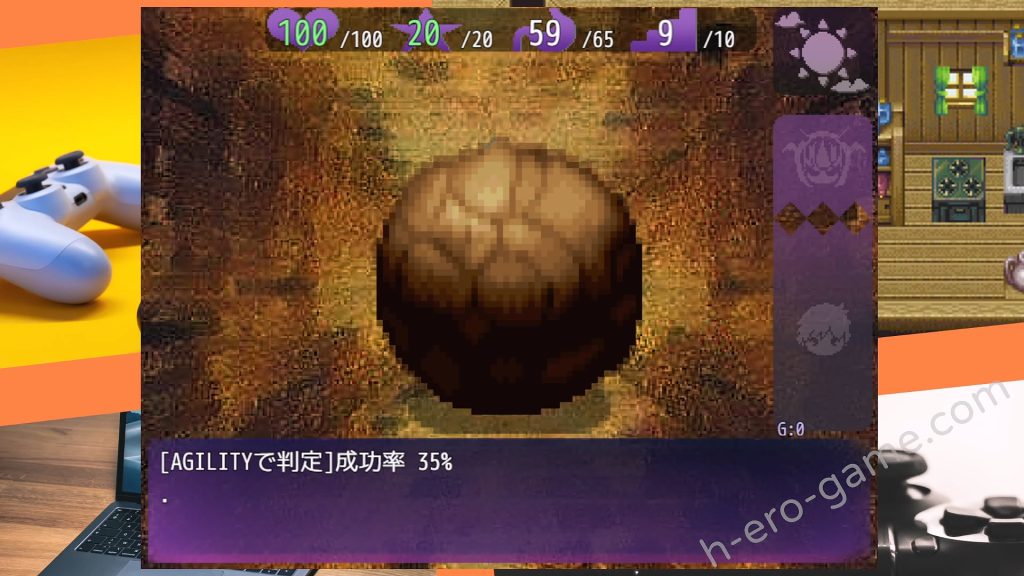 [あっぷる屋上] 淫獄オナサポらびりんす