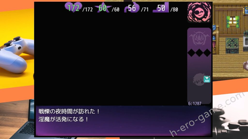 [あっぷる屋上] 淫獄オナサポらびりんす