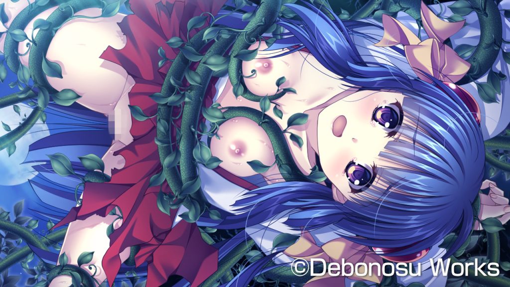 [でぼの巣製作所] 神楽黎明記 ～紫の章～参