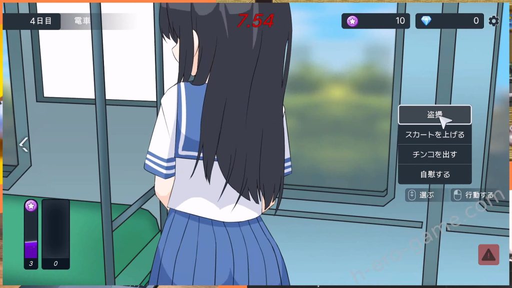 [ひまわりケース] 盗撮～電車で会った少女～