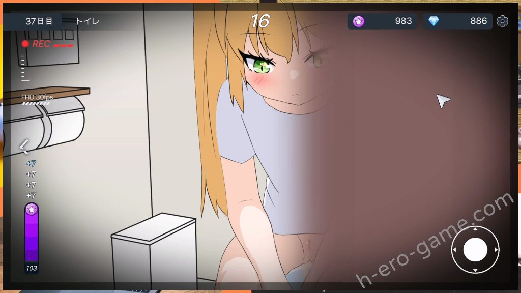 [ひまわりケース] 盗撮～電車で会った少女～