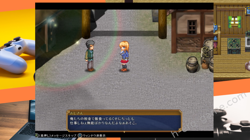 [くろと雑貨] 戦令姫レイシアと失落の要塞