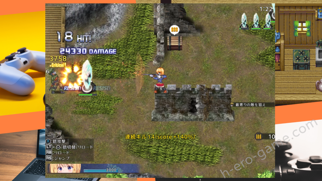 [くろと雑貨] 戦令姫レイシアと失落の要塞