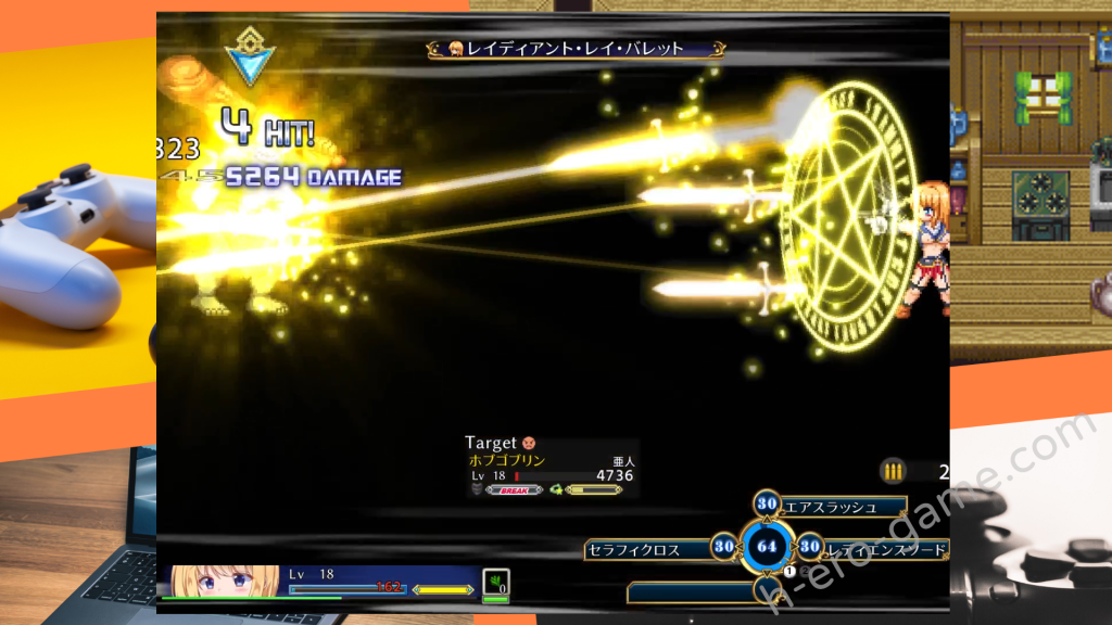 [くろと雑貨] 戦令姫レイシアと失落の要塞