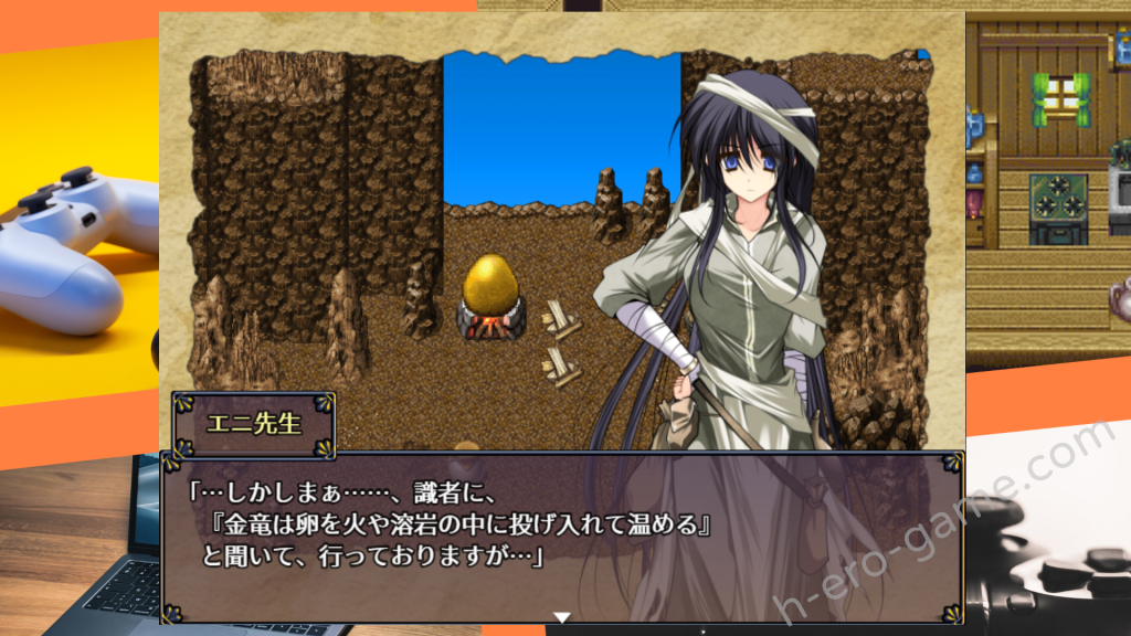 [男爵領] ドラゴンワームリング!