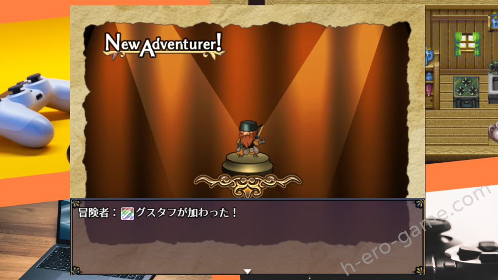 [男爵領] ドラゴンワームリング!