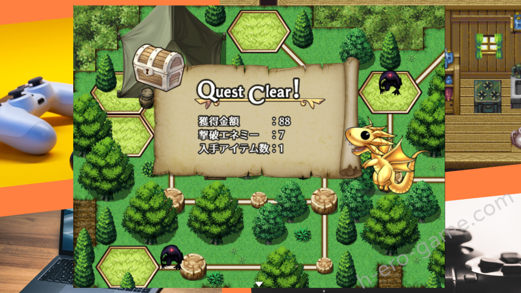 [男爵領] ドラゴンワームリング!