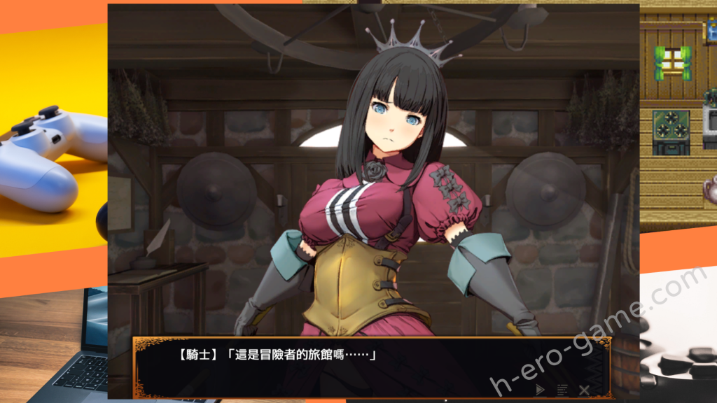 [ぺぺろんちーの] 冒険者の宿へようこそ！2