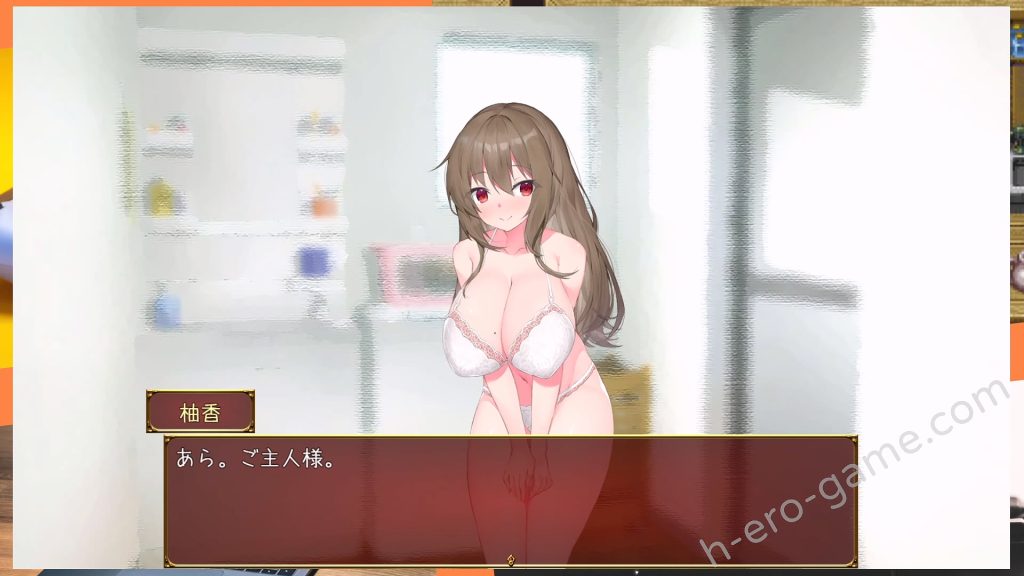 [高温注意] メイドdays