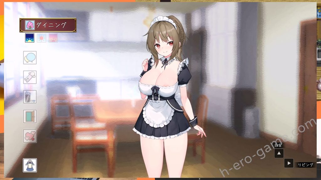 [高温注意] メイドdays