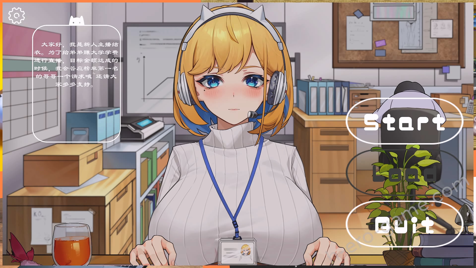 [KO社] 衝撃！OL姉ちゃんのオフィスライブ配信～