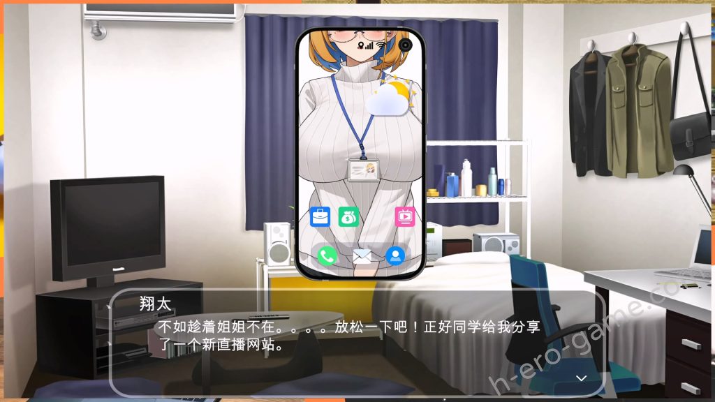 [KO社] 衝撃！OL姉ちゃんのオフィスライブ配信～