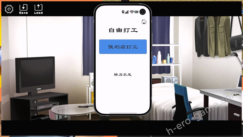 [KO社] 衝撃！OL姉ちゃんのオフィスライブ配信～