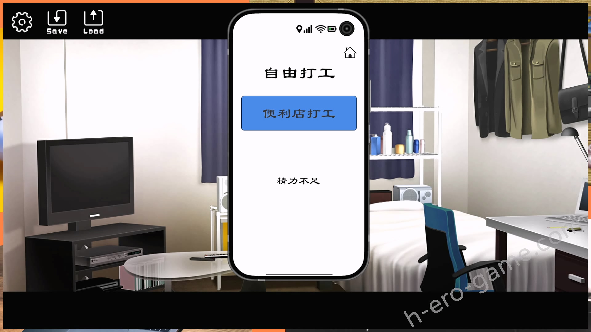 [KO社] 衝撃！OL姉ちゃんのオフィスライブ配信～