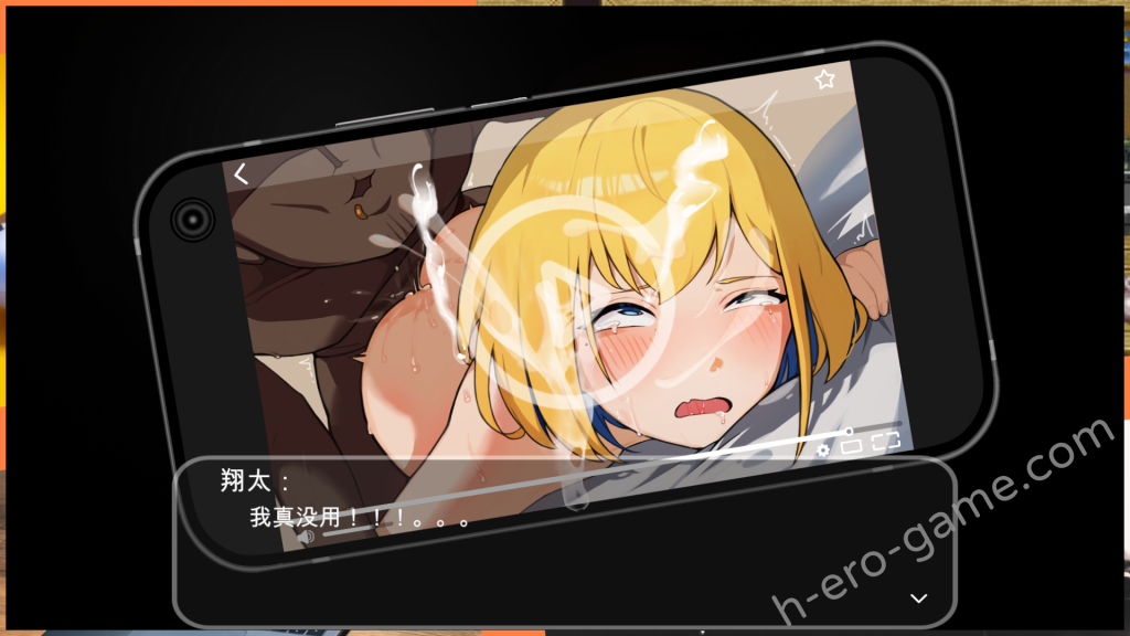 [KO社] 衝撃！OL姉ちゃんのオフィスライブ配信～