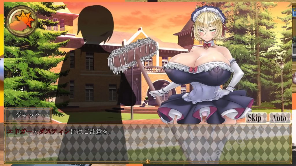 [サオヒメダルク] Nasty Mantion 淫欲の館