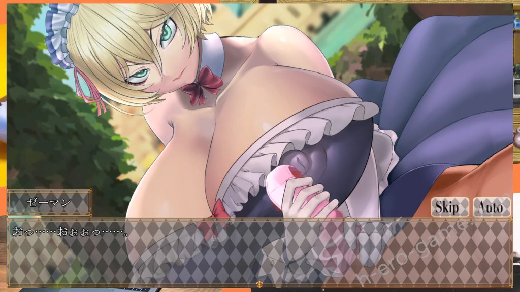 [サオヒメダルク] Nasty Mantion 淫欲の館