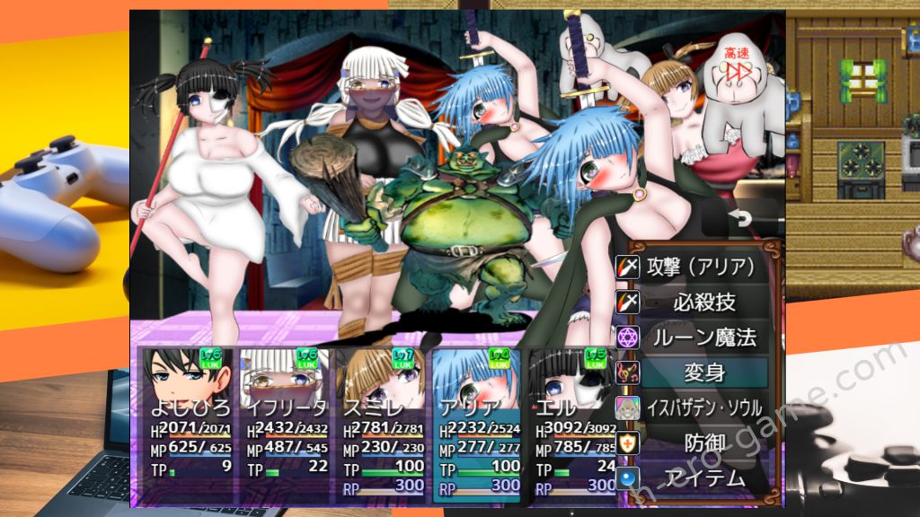 [人類滅亡地区] 異世界征服型RPG～催眠魔王と絶対の勇者～