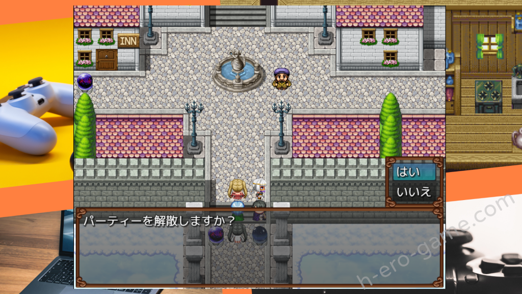 [人類滅亡地区] 異世界征服型RPG～催眠魔王と絶対の勇者～