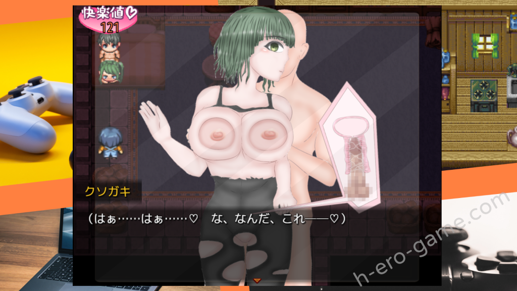 [人類滅亡地区] 異世界征服型RPG～催眠魔王と絶対の勇者～