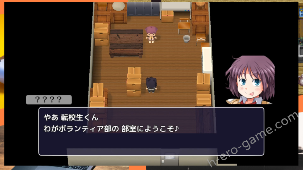 [ワトサト] クイズ×RPG ちんちんぷんぷんちんぷんガクエン