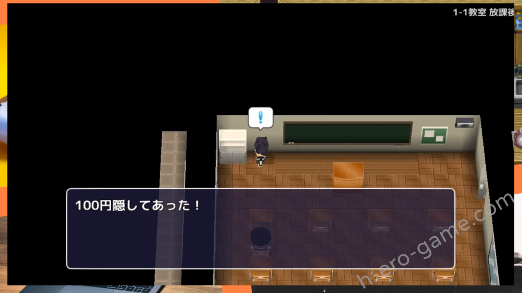 [ワトサト] クイズ×RPG ちんちんぷんぷんちんぷんガクエン