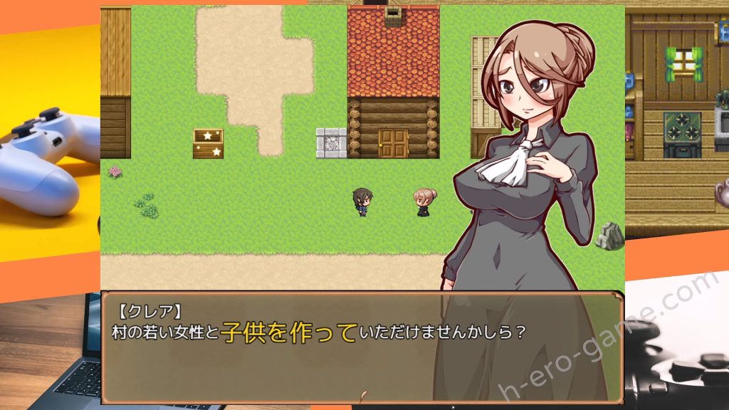 [XO_PROJECT] 孕ませ!子作りファーム